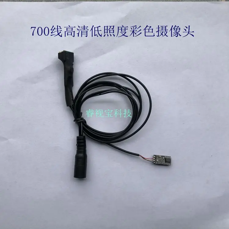 Отдельная камера 700 Линейный Цвет CMOS высокой четкости для сласветильник щения 8x16