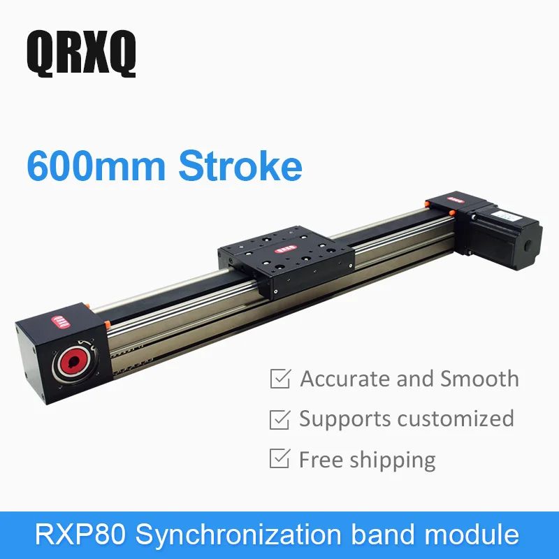 Высокоскоростной синхронный направляющий рельс с ходом 600 мм слайд модуль