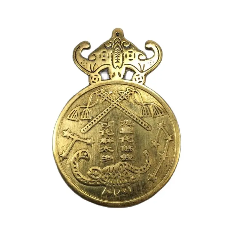 

Медное зеркало со Сплетницей, стена Taisui, девять звезд, деньги, чистая медь, двенадцать животных, подвесные украшения Taisui