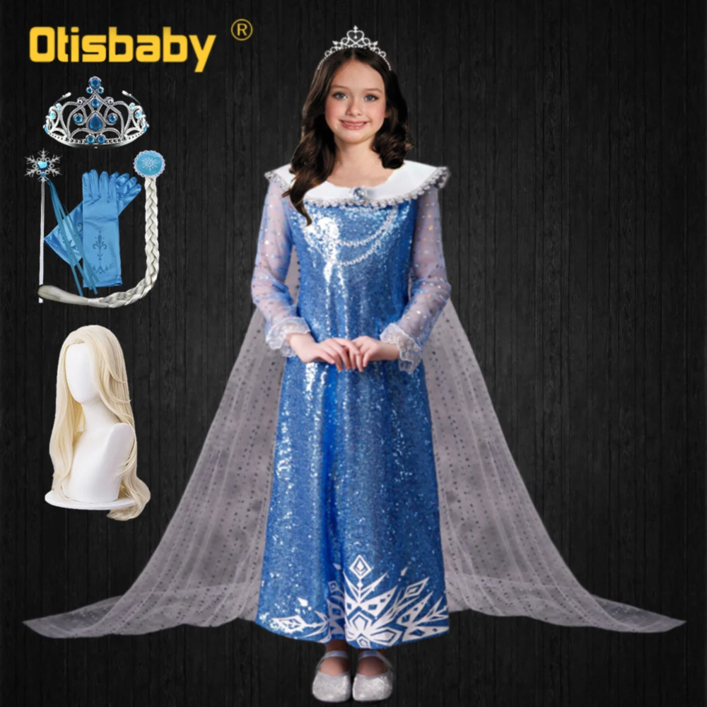 

Christmas Girls Elsa Dress Squins Glitter Elegant Dresses Children's Evening Dress Long Tails Gown Snow Queen Costume Halloween