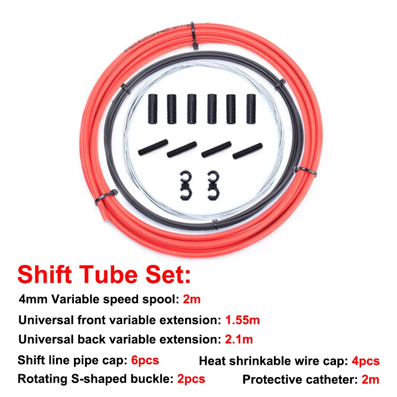 Новые универсальные магнитные кабели трос переключения передач для горного и