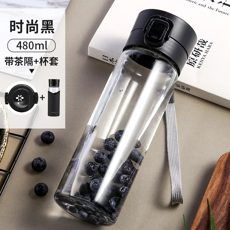 Детская бутылка для питьевой воды соломенная стеклянная Милая чайная