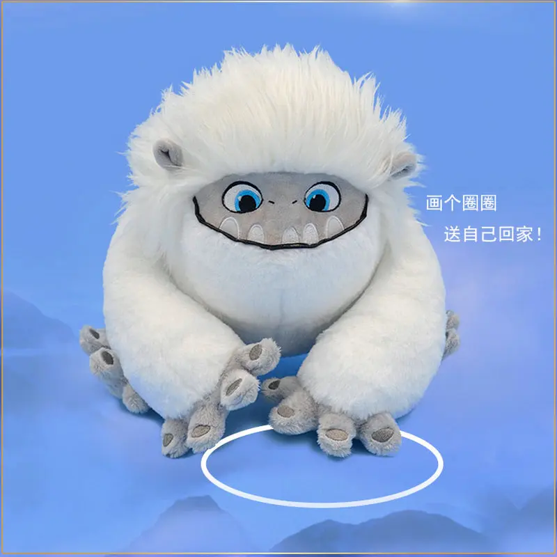 about 20cm Yeti Плюшевые игрушки Аниме Снеговик Плюшевые Пушистые белые волосы Монстр плюшевый рюкзак подарок для детей подарок на день рождения - Цвет: about 20cm