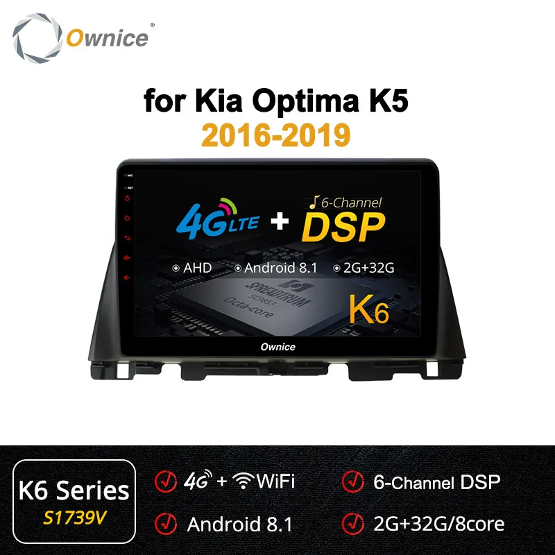 S1739 K6 Ownice Octa Core 10,1 Android 9,0 K3 K5 K6 Автомобиль Радио DVD плеер для Kia K5 Оптима 2011 DSP 4 аппарат не привязан к оператору сотовой связи SPDIF 360 - Цвет: S1739 K6