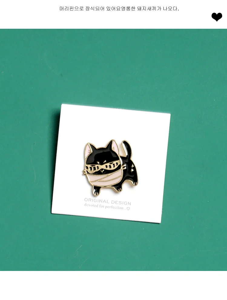2 2 Pin мультфильм милые солнцезащитные очки кошка броши в форме собаки для женщин забавная брошь с животными Эмаль Булавка ювелирные изделия одежда рюкзак Bst значок - Окраска металла: 2