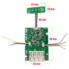 Защитная печатная плата для защиты литий-ионного аккумулятора, печатная плата для Greenworks 40 в, литиевая аккумуляторная газонокосилка для травокосилки