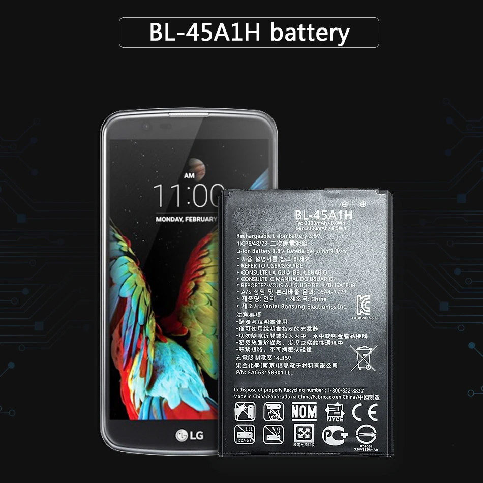 Аккумулятор KiKiss 2300 мАч для LG K10 F670L F670K F670S F670 K420N LTE Q10 K420 BL 45A1H литий полимерные