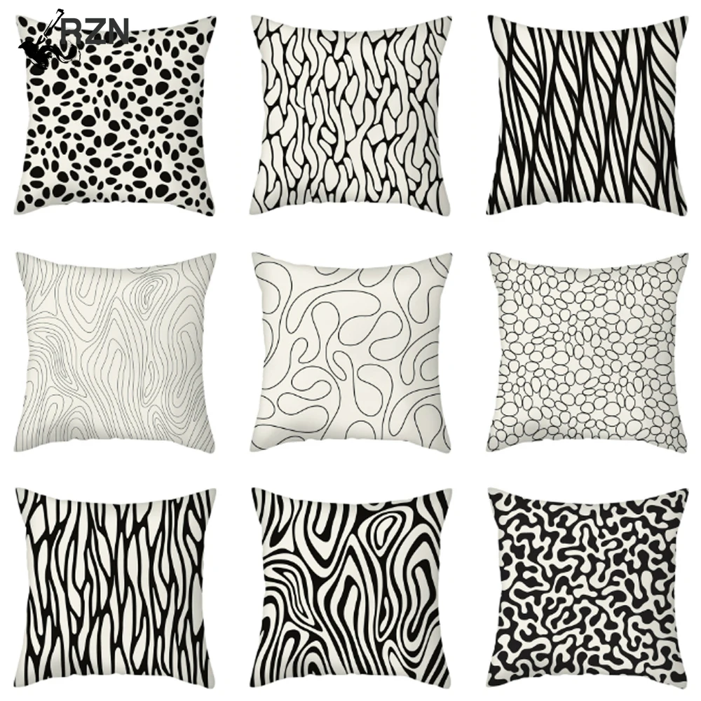 

Декоративная наволочка в черно-белую полоску из полиэстера, 45 х45 см