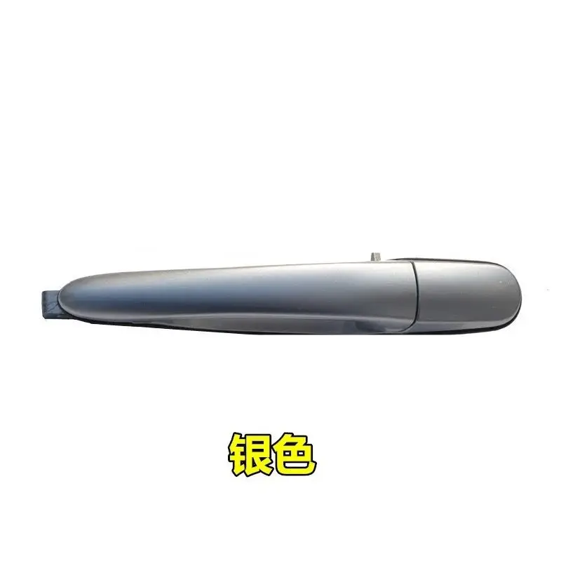 

Adaptation 2007-2012 Dongfeng DFM Fengxing Jingyi accessories door exterior handle buckle hand strapping 1.5 / 1.8 / lv / SUV