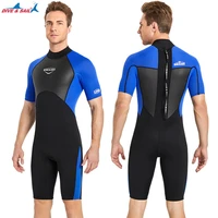 2mm men women short sleeve scuba neoprene wetsuit water sport snorkeling spearfishing diving suit triathlon beach surf swimwear