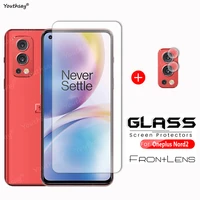for oneplus nord 2 glass tempered glass for oneplus nord 2 ce n200 n100 n10 glass screen protector camera film for oneplus nord2
