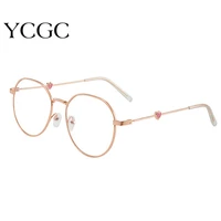 retro round glasses for women men vintage classic metal flat mirror optical spectacles frame unisex eyeglasses 0 5 4 0