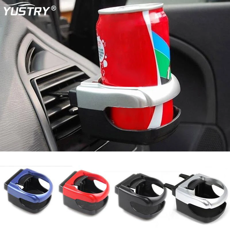 Универсальный автомобильный держатель для стакана воды бутылки с напитком