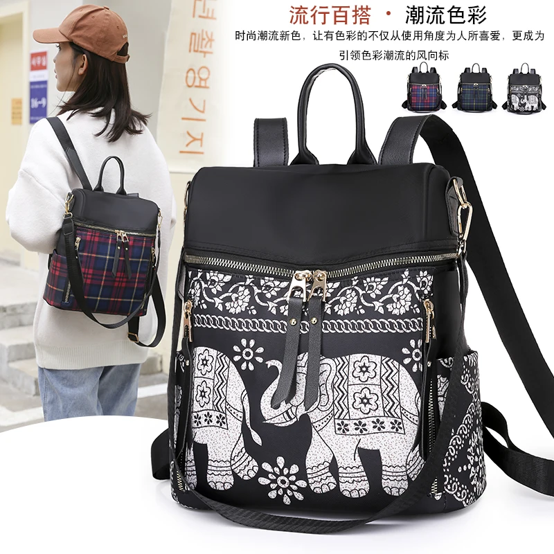 

2021 women's backpacks waterproof oxford girls school bags luxury design women shoulder bag shopper riding backpack cheap new