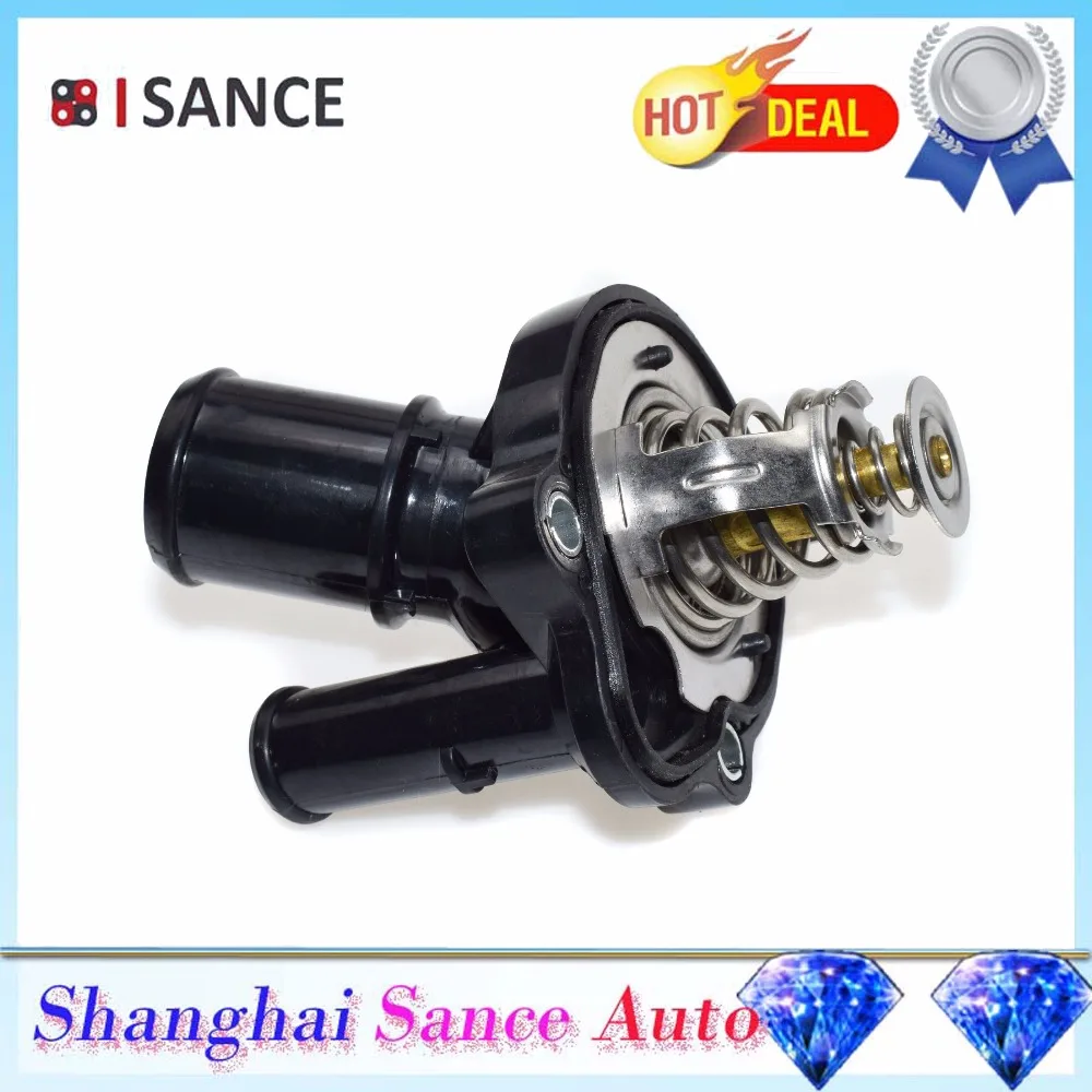 Корпус термостата ISANCE L32715171 корпус с охлаждающей жидкостью для Ford ession Fusion Focus Ranger