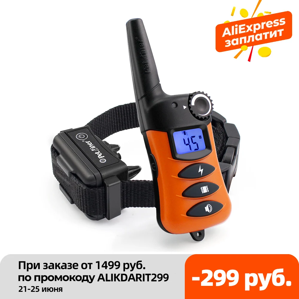 Ошейник для дрессировки собак Petrainer 620A 1 300 м перезаряжаемый и водонепроницаемый
