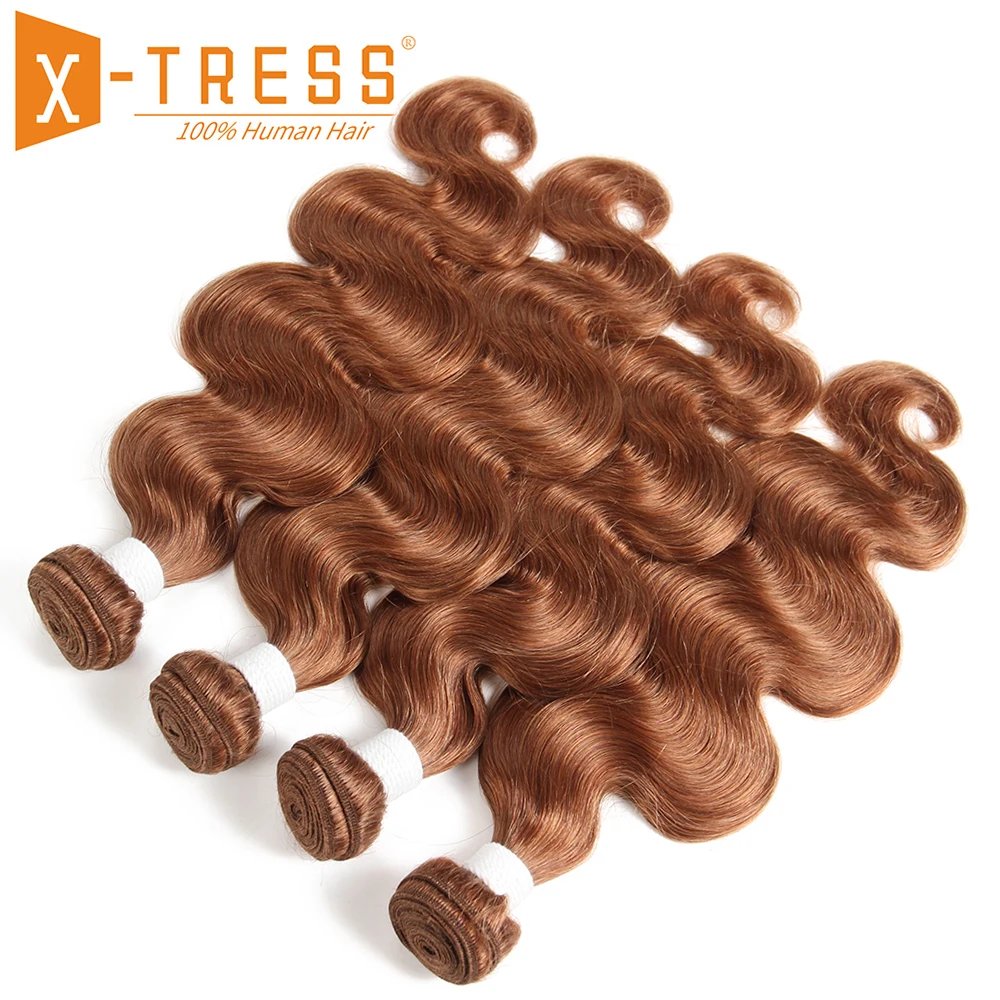 Предварительно окрашенные натуральные кудрявые пучки волос X-TRESS 99дж/бордовый красный цвет бразильский не-Реми волнистый пучок волос для наращивания