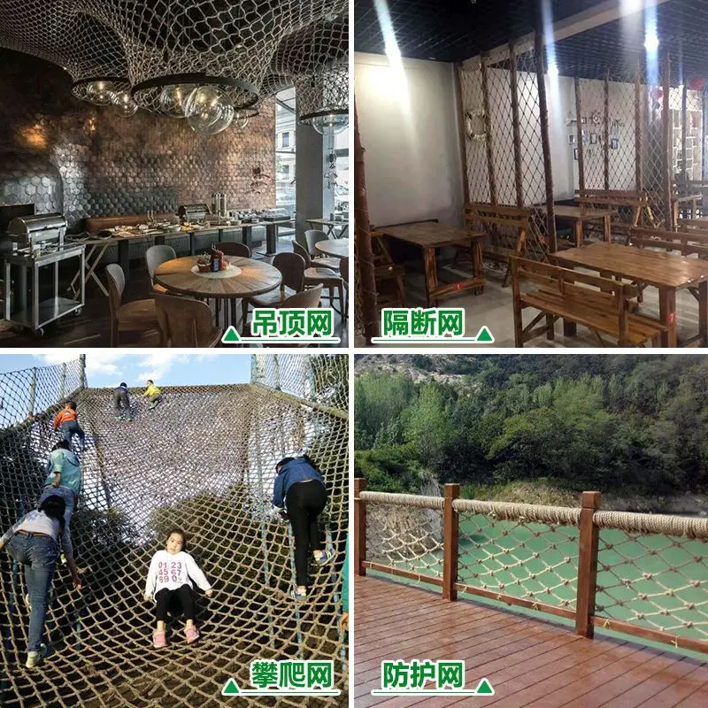 

Hemp Rope Net Garden Protective Fencing Mesh Heavy Anti Bird Netting Net Ceiling Net Anti Bird Deer Chicken Net Home Decoration