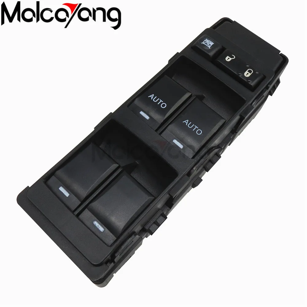 Передняя и левая кнопки управления стеклоподъемником для Chrysler 200 300 Dodge Avenger Durango