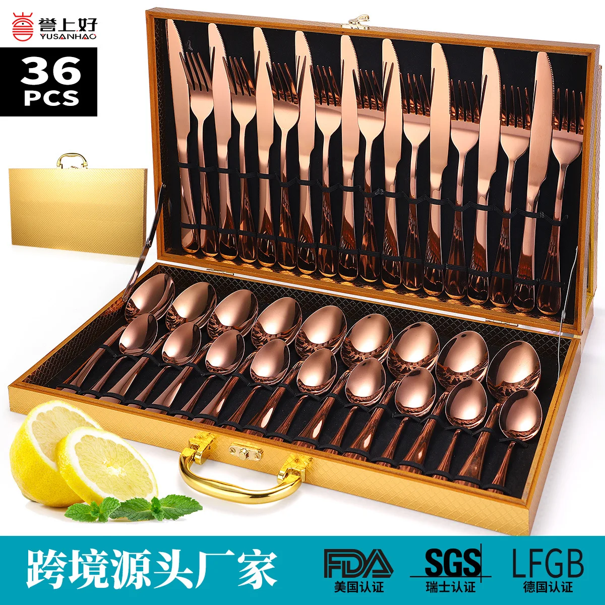 

Столовая посуда из нержавеющей стали, деревянная коробка, Подарочная коробка, набор из 36 предметов, столовые приборы 1010 взрывов