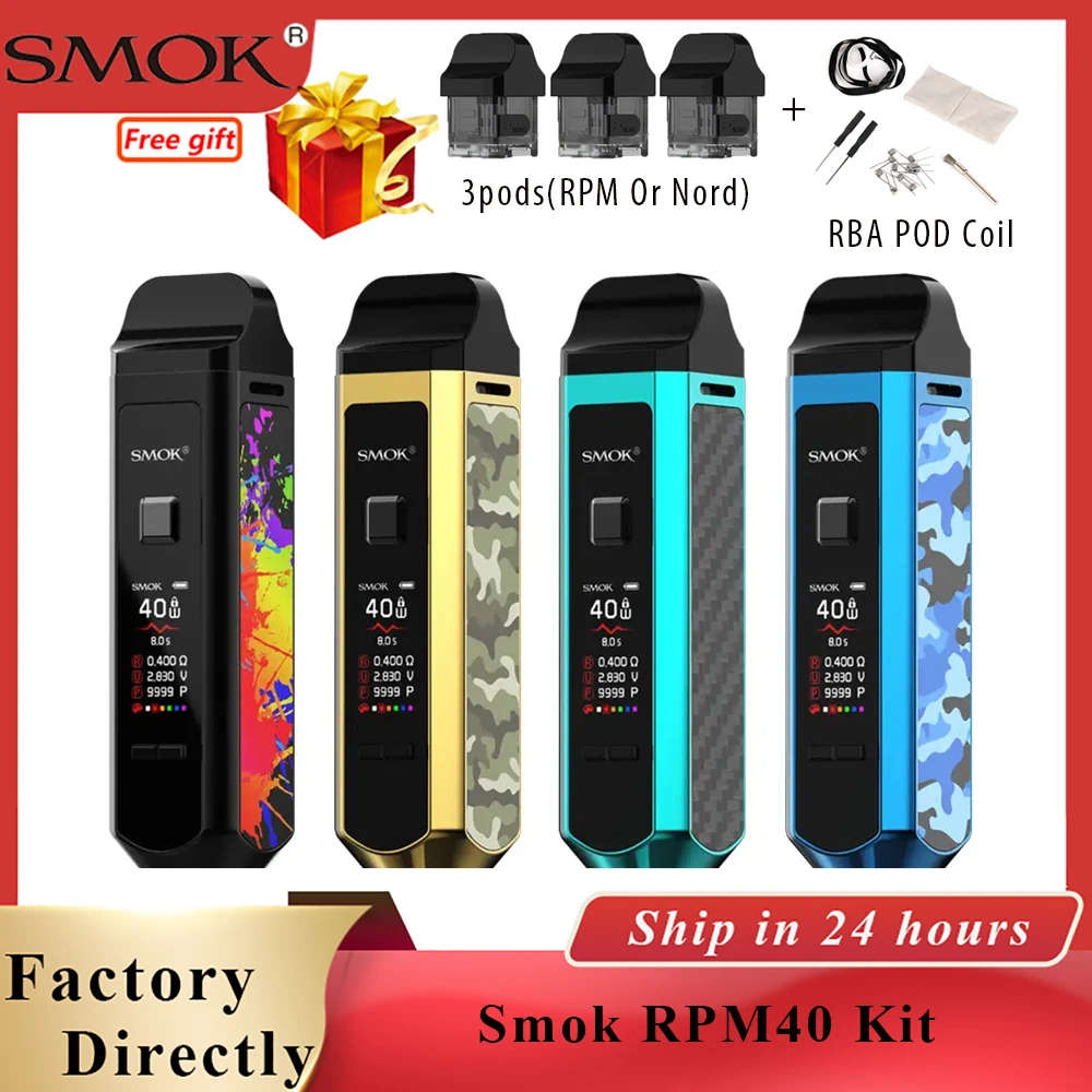 Новый цветной набор SMOK RPM40 40 Вт 1500 мАч электронная сигарета испаритель об/мин