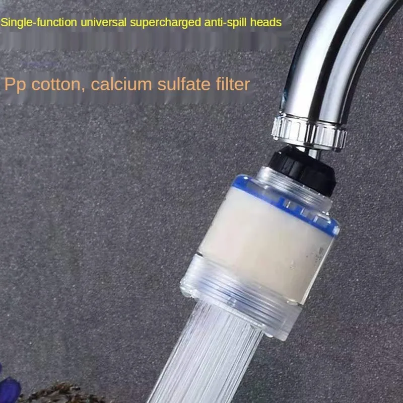 

Kitchen Cleaning Helper Faucet Pressure Filter Shower Simple Faucet Filter Water Purifier Kichen Accessories