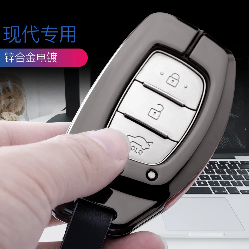 Сплав+ кожа Smart Key чехлы Чехол для hyundai Verna Sonata Elantra Tucson Авто Защита оболочки