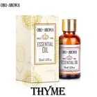 Эфирное масло тимьяна от известного бренда oroaroma, стерилизация, расслабление кожи, лечение перхоти от акне, Масло Тимьяна