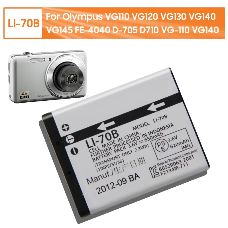 Новая оригинальная замена Батарея LI 70B для цифровой камеры Olympus VG110 VG120 VG130 VG140 VG145 FE
