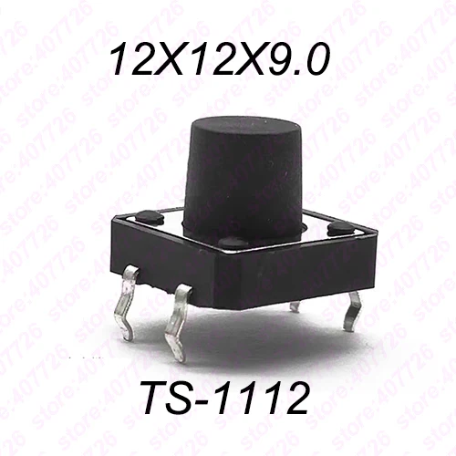 10 шт 12X12 H = 4,3/4,5/5/5,5/6/7/8~ 17 мм 4PIN DIP мгновенный тактильный переключатель кнопочный переключатель Черный - Цвет: 12X12X9 DIP
