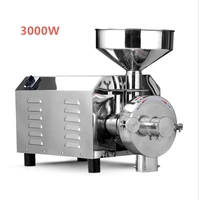3kw spice and chinese herb grindersoybean grain food grinding machine stainless steel and multifunctional brand new rh