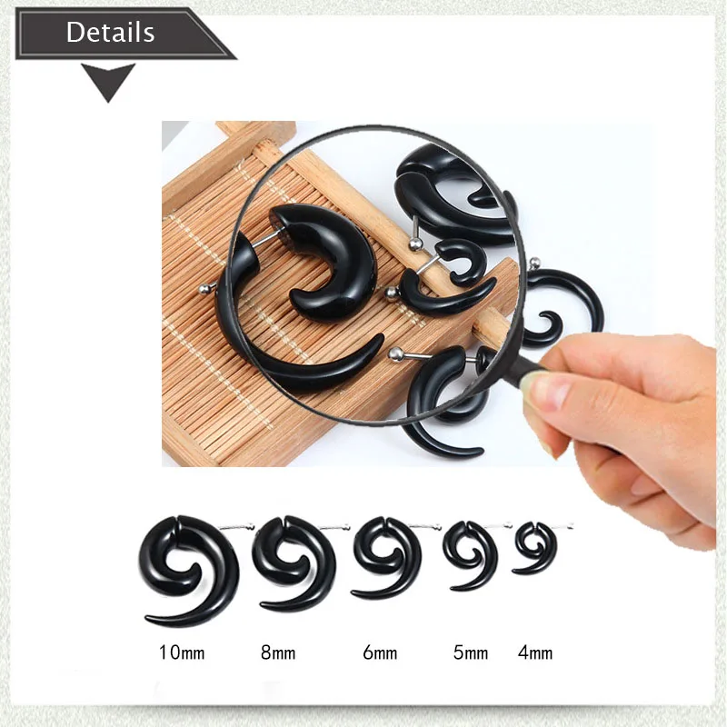 Серьги гвоздики унисекс в виде спирали 10 мм 1 шт.|Серьги-гвоздики| |