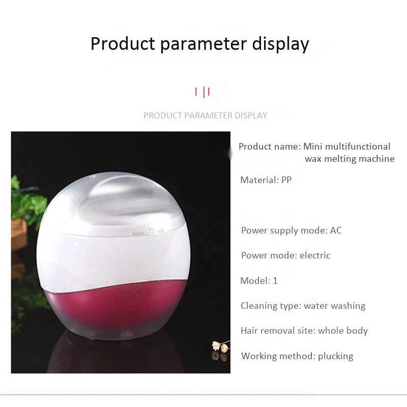 Профессиональный обогреватель мини-эпилятор для ног парафиновая перезаряжаемая