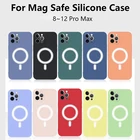 Магнитный силиконовый ударопрочный чехол для телефона Magsfe для iPhone 12 Mini 11 Pro Max XS XR X 8 7 Huawei P40 Mate30 Pro Macsafe