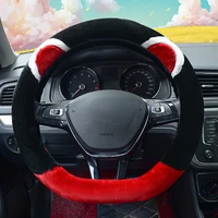 5 colors plush steering wheel cover winter car handle cover warm auto interior products suitable for 2 types of steering wheels