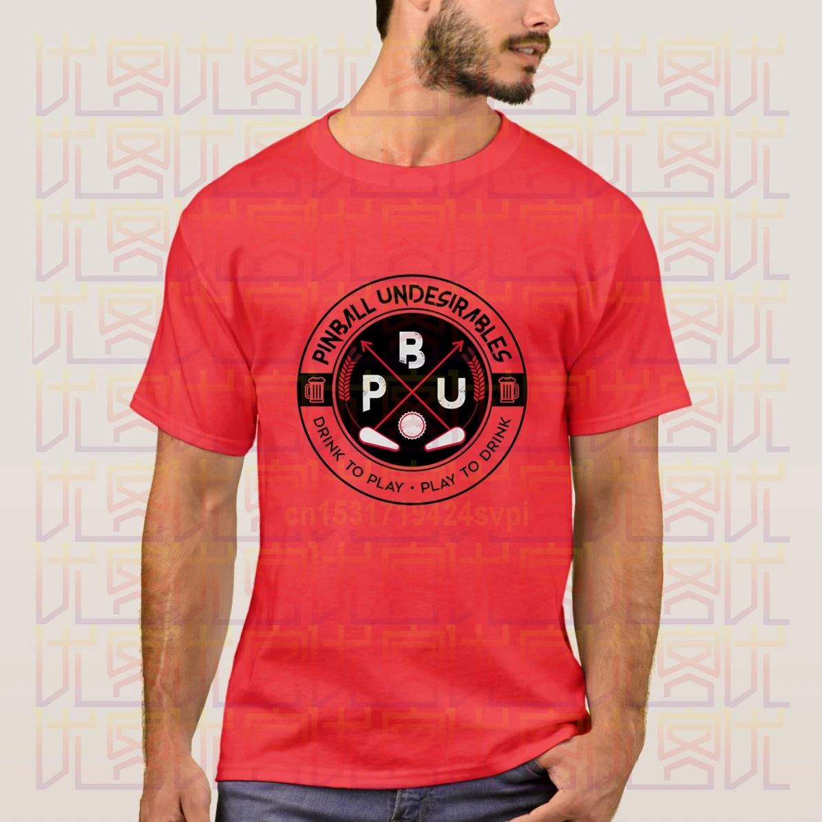 

Newest 2020 Summer Pinball Undesirables Drink To Play Play To Drink Pub 100% Cotton Clothes T Shirt Homme Tops Tees S-4XL