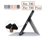 Чехол для Teclast T40 Plus 10,4 ''из искусственной кожи, новый выпуск 2020 года, чехол для планшета T40 PC, противоударный прочный защитный чехол