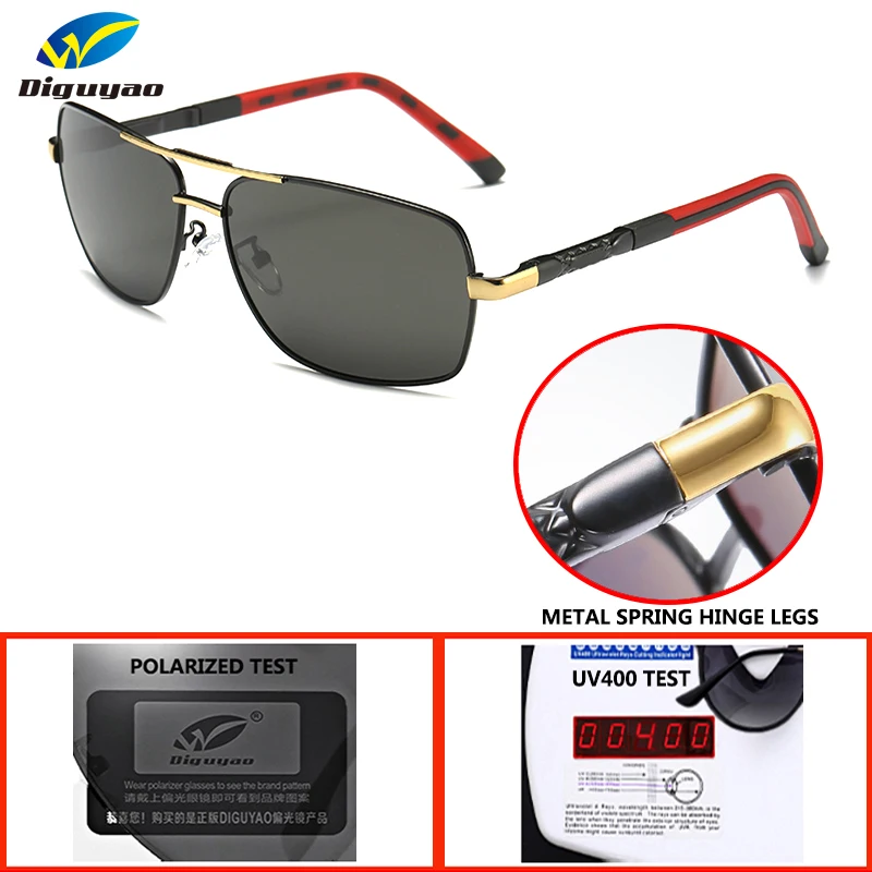 Мужские солнцезащитные очки для рыбалки DIGUYAO коричневые поляризационные