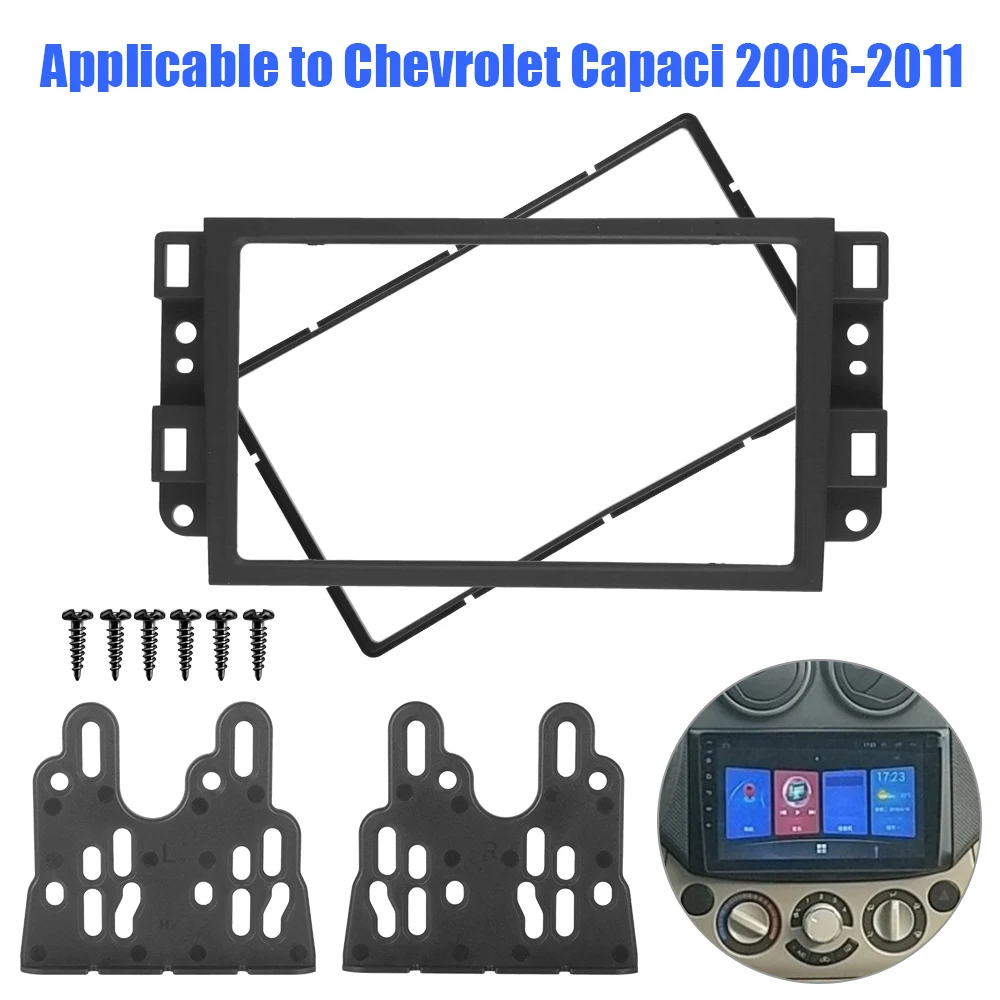 

2 Din Panel Car Radio Frame Fascia Panel DVD Player Install Trim Panel Kit For Chevrolet Capaci, Epica 06-11 Lefeng AVEO 07-11