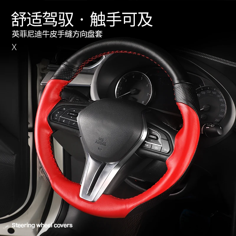 

DIY hand-stitched leather car steering wheel cover for Infiniti QX50 Q50l