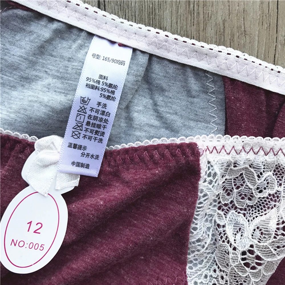 Герметичные трусики для менструального периода женское нижнее белье