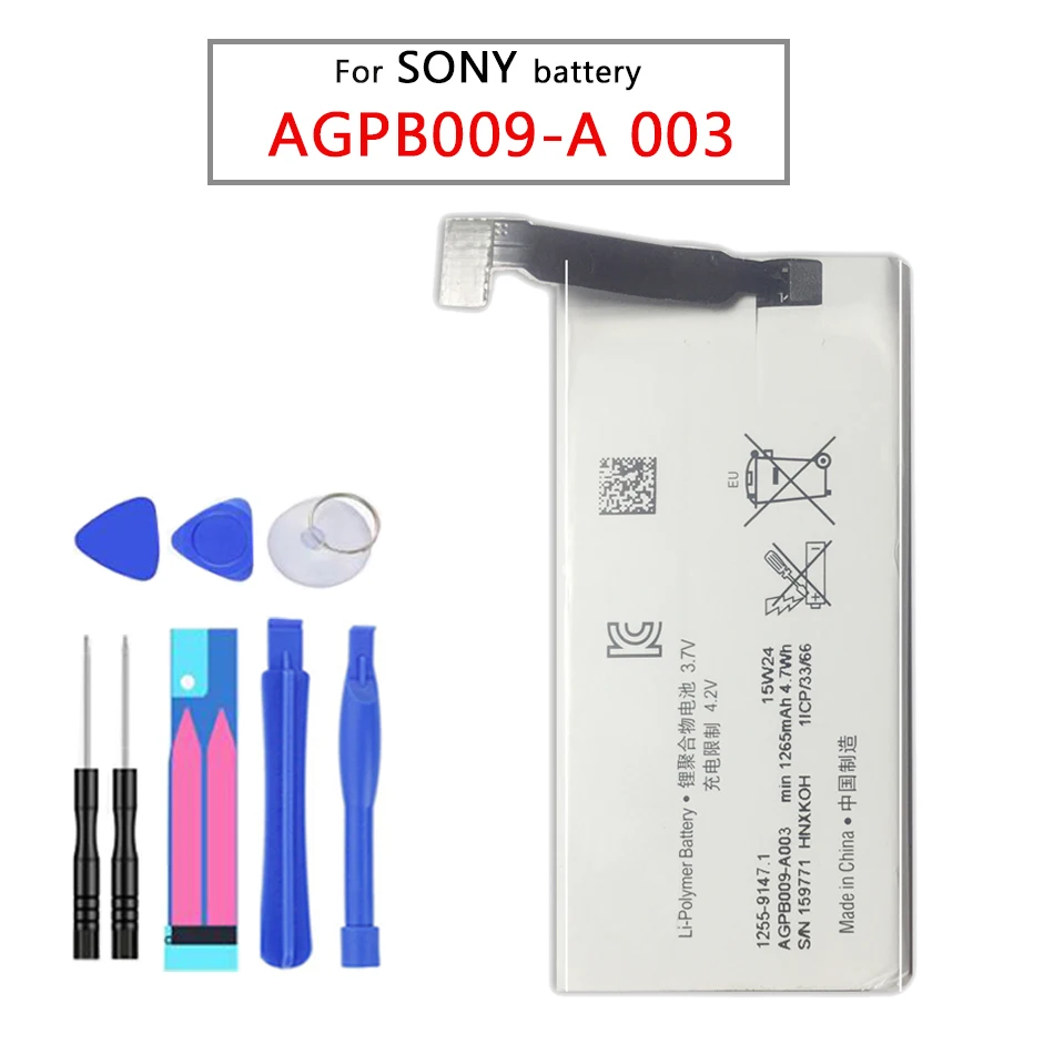 Аккумулятор для Sony Xperia Advance ST27i Go ST27a St27 AGPB009 A003 сменный аккумулятор 1265