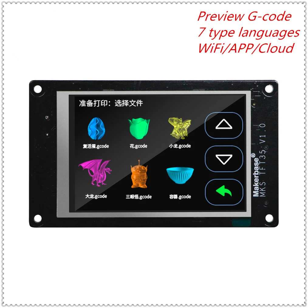 MKS GEN L 2,0 материнская плата MKS wifi модуль MKS TFT35 lcd TFT 35 дисплей контроллер Набор 3D принтер блок управления diy стартовый комплект
