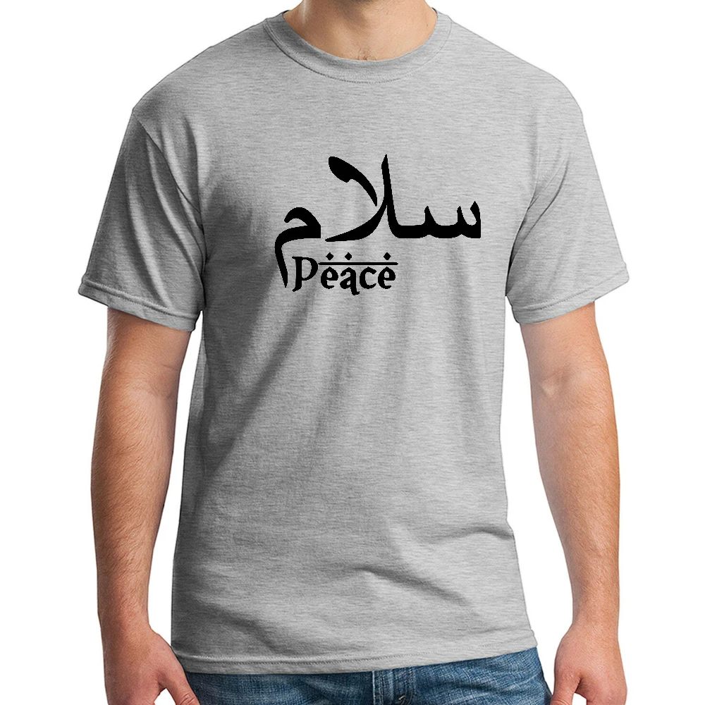 Футболка мужская хлопковая с арабским текстом 100% хлопок