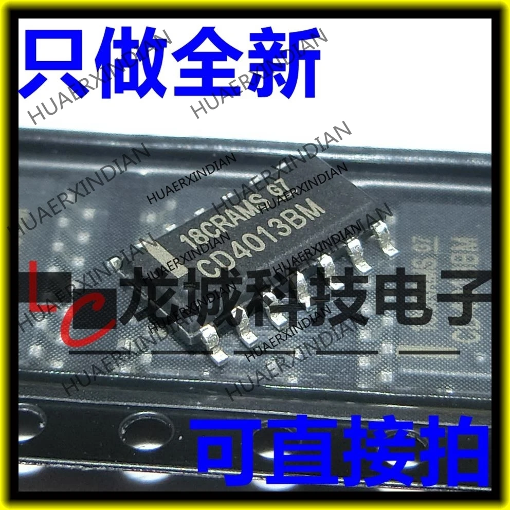 10 шт./лот Новинка CD4013 CD4013BM SOP14 HEF4013 D в наличии|Интегральные схемы| |