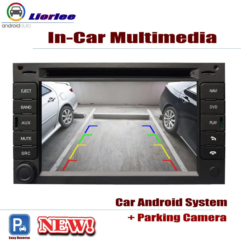Автомобильный радиоприемник DVD плеер GPS навигация для Chevrolet Estate 2002 2008 Android HD
