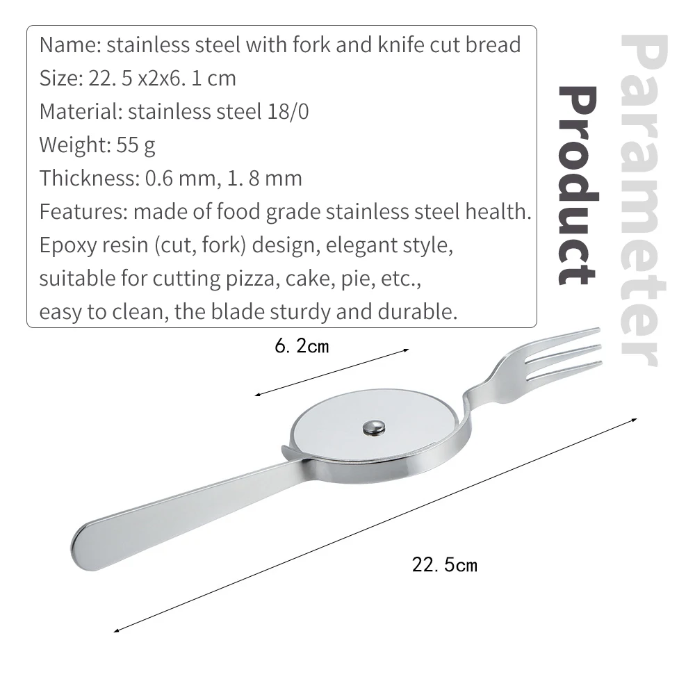 Нож для пиццы вилка комбинация простая плита инструмент торта колесо вафельного
