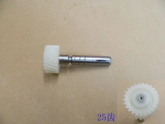 

SC-1802334 Odometer passive tooth assembly (4WD) for Great wall Haval