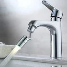 Универсальный светодиодный светильник на 720  для смесителя для ванной комнаты, душа, защита от фильтр брызг градусов, распылитель для кухонного смесителя, удлинитель для раковины