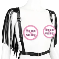 pu leather adjustable harness belt body chest harness sm bondage belt with shoulder tassel lingerie homme tank top adult sex toy